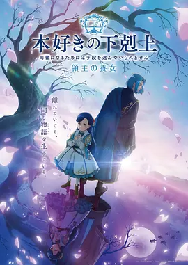 97影院动漫星轨少年在线观看