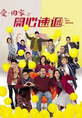 97影院热播剧集暗涌之城在线观看
